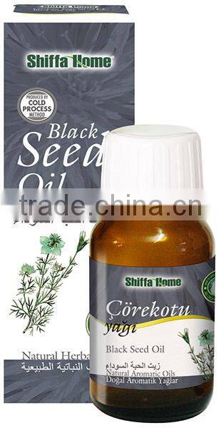 Nigella sativa seeds