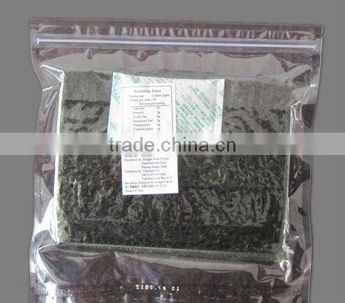 2/3 cut 50 pcs nori seaweed snacks