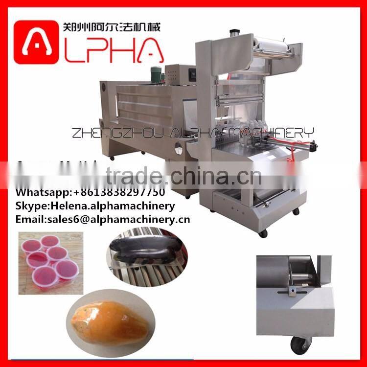 Hot sale shrinking film packaging shrink wrapping machine