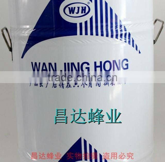 2 Frame Stainless Steel Honey Extractor