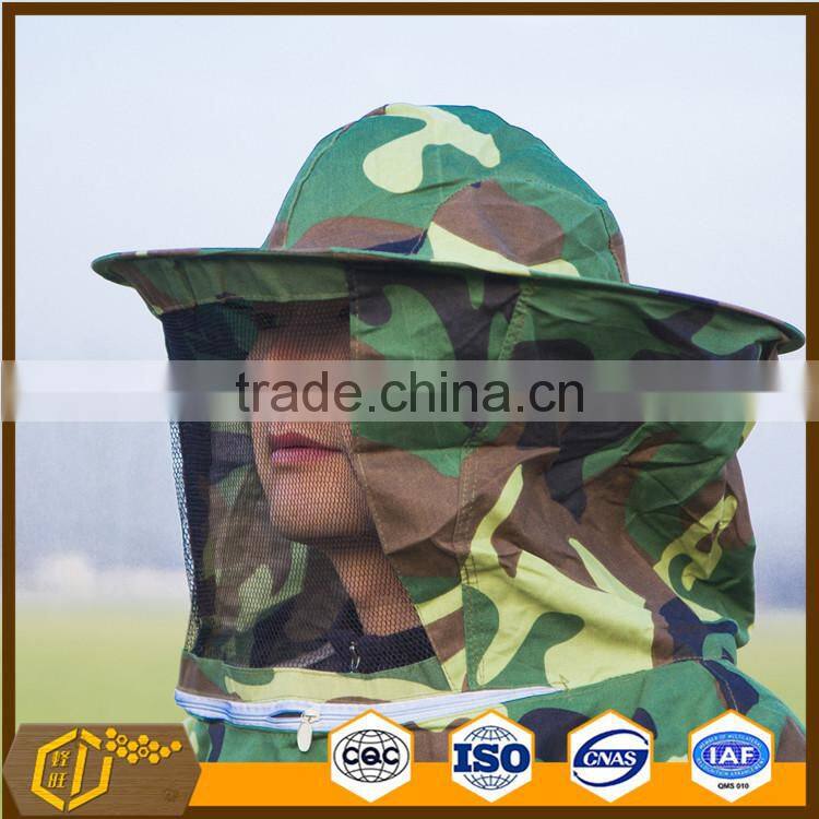 Army Green bee suit/jacket