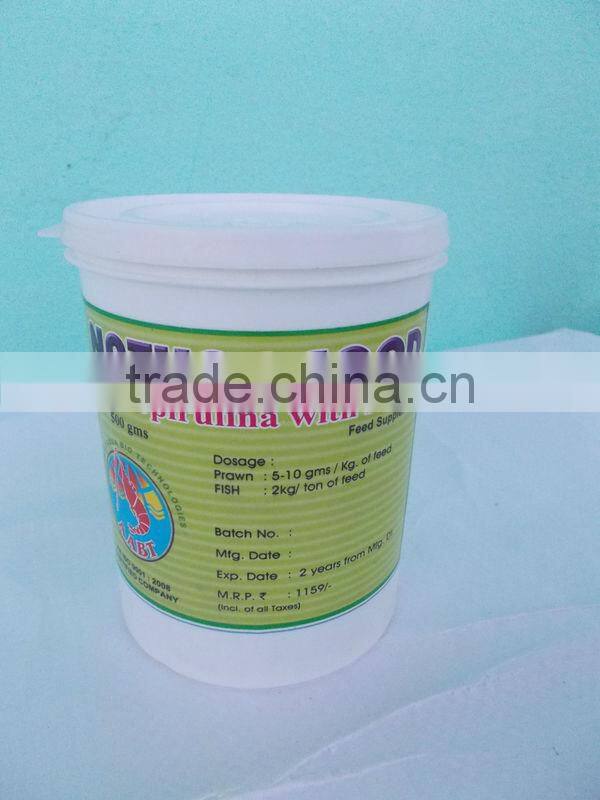 Aqua feed / NATUREFOOD