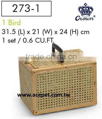 273-1 plastic pigeon cage