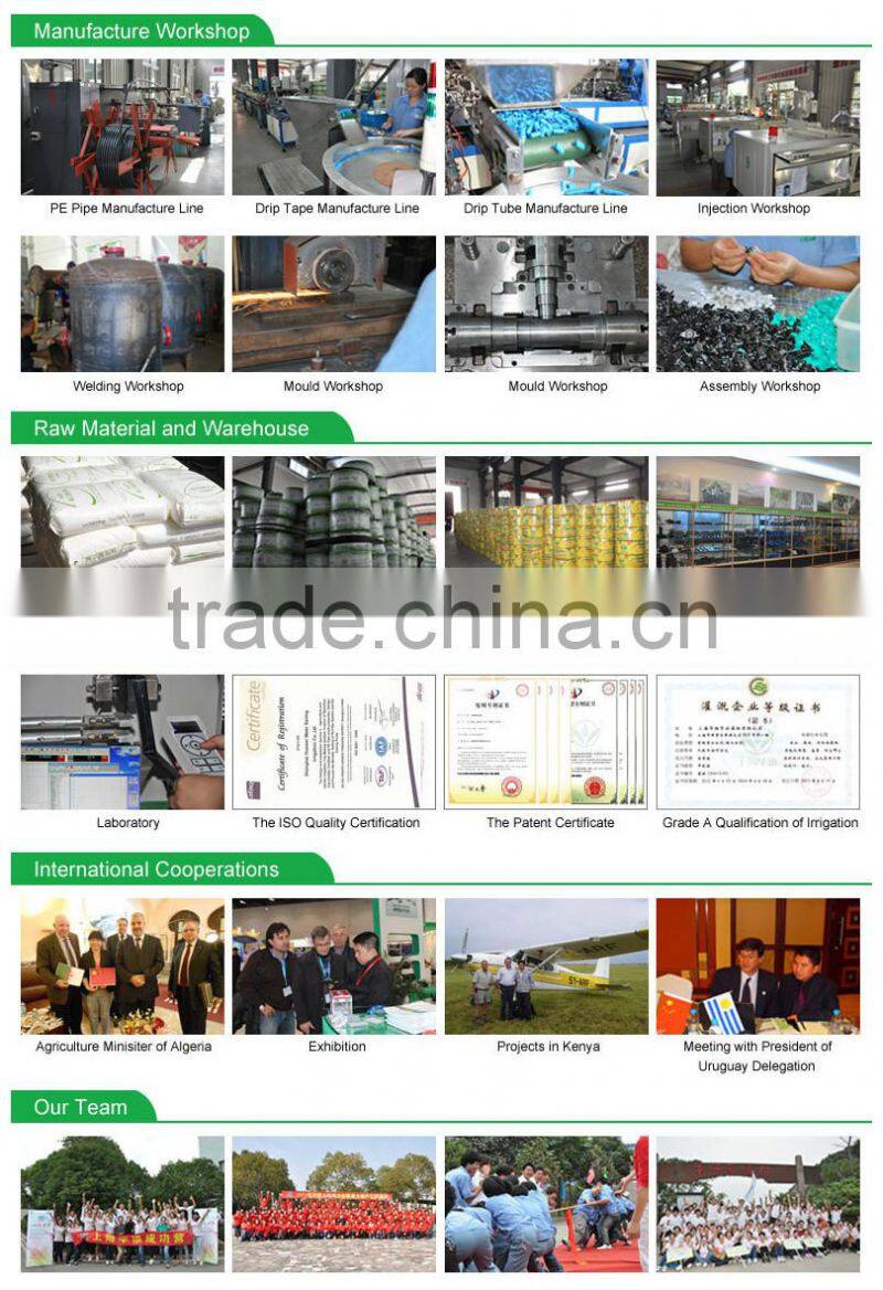 pe plastic pool for agriculture irrigation