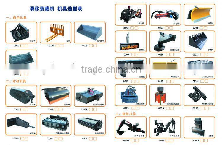 WZ30-25 65KW 1.0CBM 950kg multifunction competitive price backhoe loader