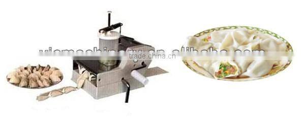 Hot sale household dumpling machine with CE