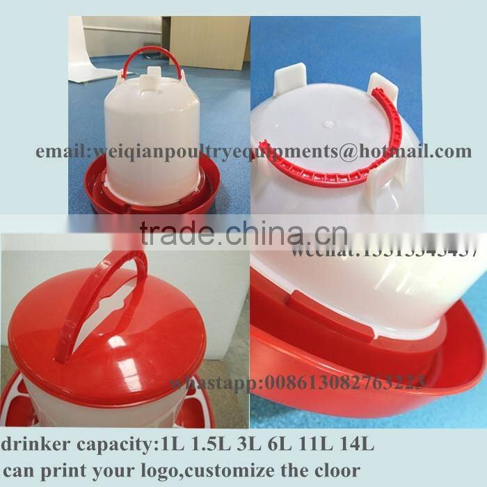 Good quality Manual plastic feeder and drinker for chicken
