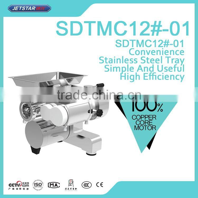 Wholesaler Stainless Steel Desk-top Meat Grinder/Electric Meat Mincer