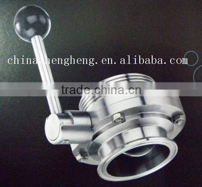 stainless steel butterfly valves