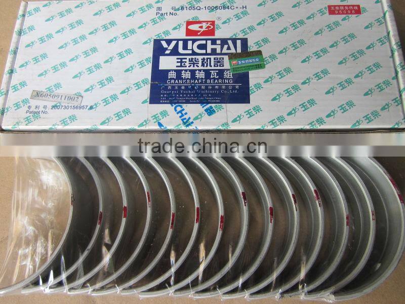 yuchai yc6105 crankshaft main bearing 6105Q-1005054C-H crankshaft bearing shell