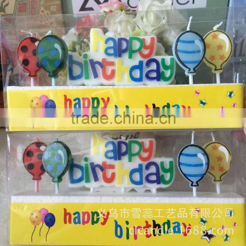 happy birthday, holiday candle, letter candles, bougie, colourful, Colored, a set Send 4 balloons cake candle