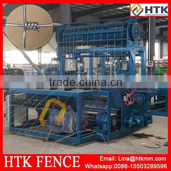 Full Automatic Fixed Knot Fence Weaving Machine