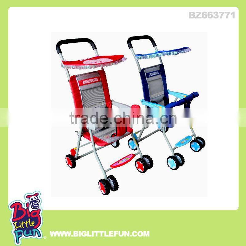 Ride on toys,duck toy swing