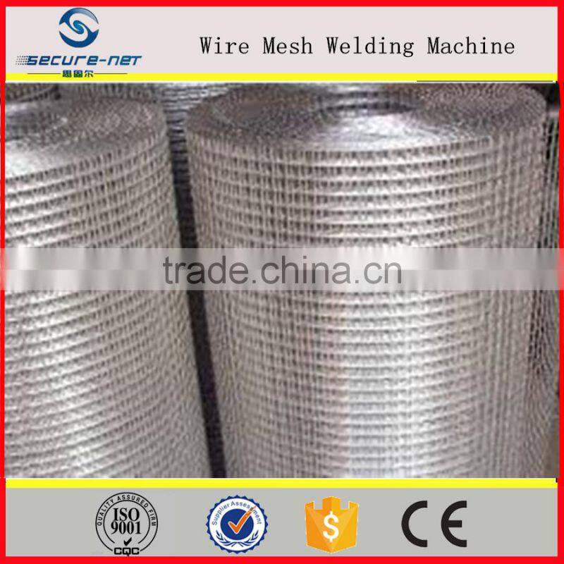 Fatory Price CNC Cage Fence Welding machine