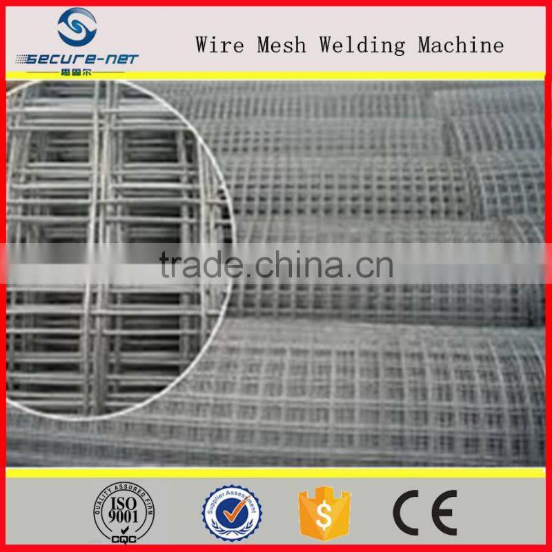 2016 Mechanical wire welding machine