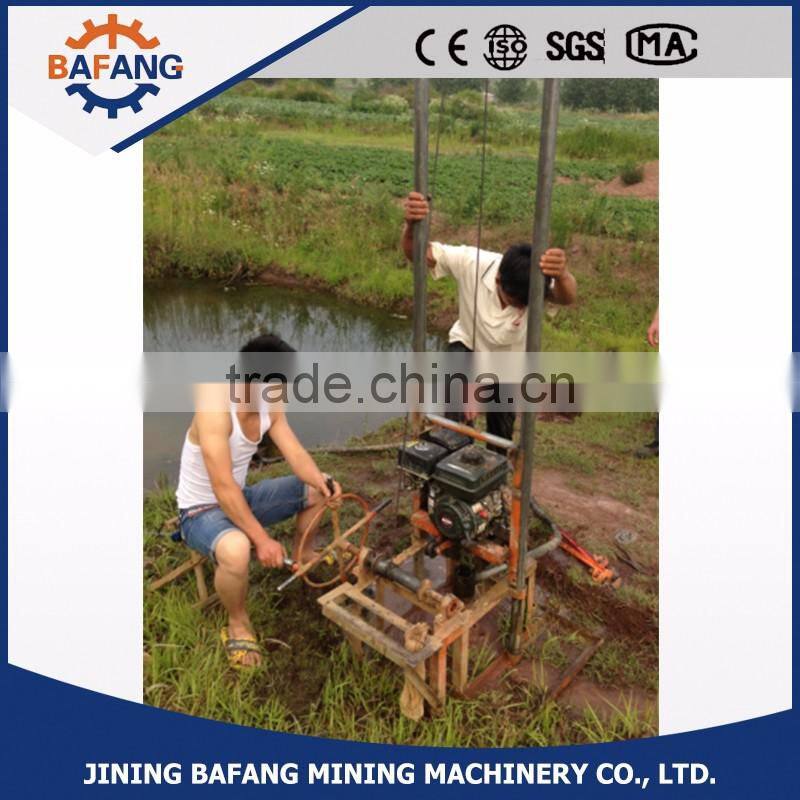 snake bit drill / hand drill machine / portable water well drilling rigs