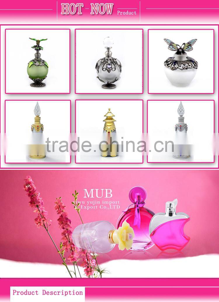 Uinque Bronzed Arabia Alloy Bottles Wholesale ,Alloy Perfume Bottles