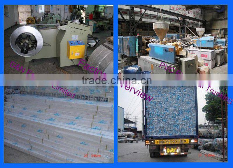 Competitive Building material 25*16 PVC Panel Trunking