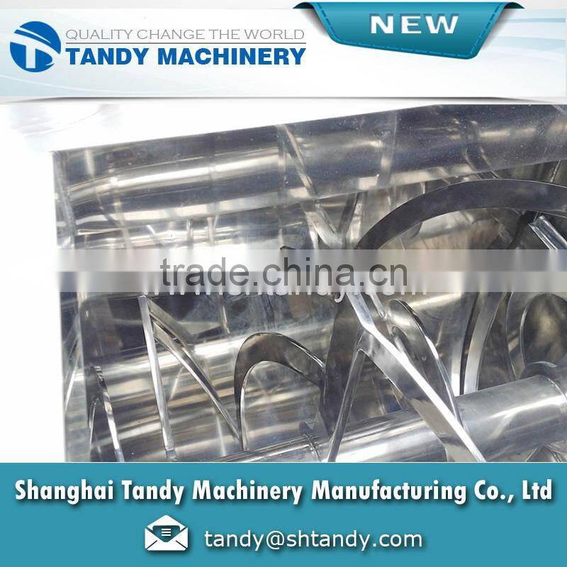 New product promotion personalized lab ban bury mixer