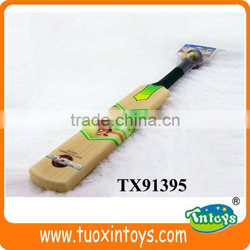 buy low price best cricket bat