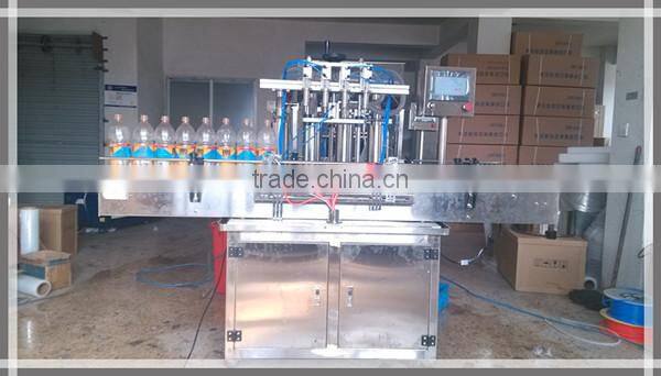 Four Heads Fully Automatic Toiletry Perfume Bottle Filling Machine