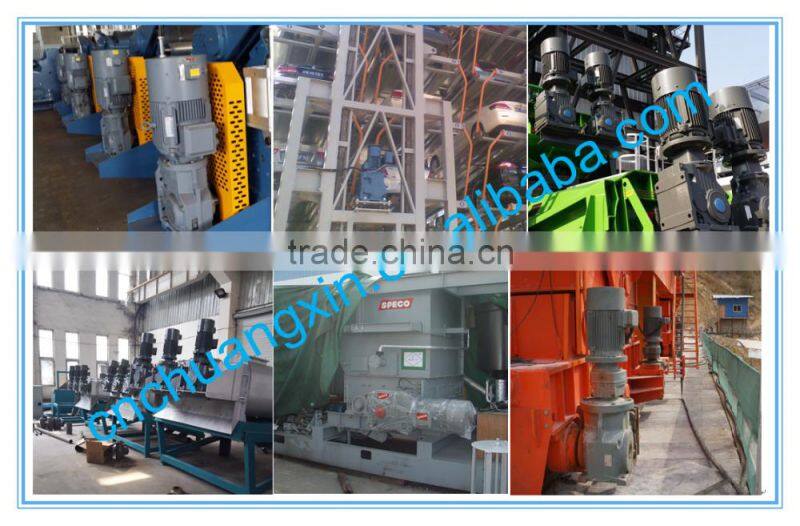 S helical worm gear motor