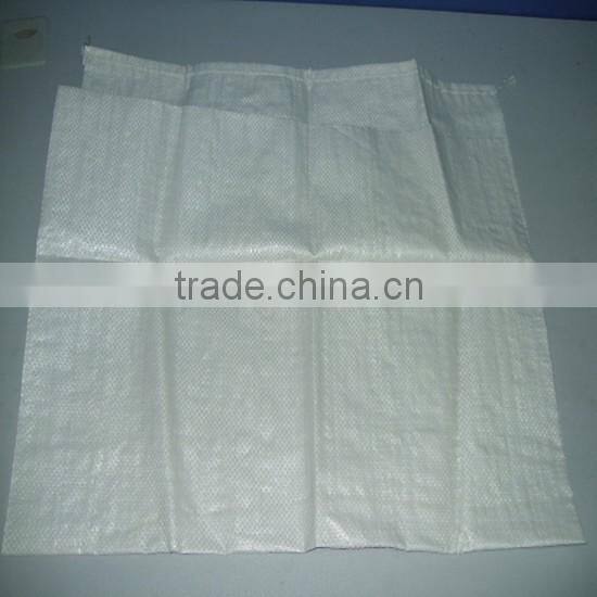 laminated pp woven bag/fertilizer bag