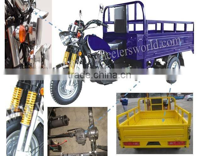 chinese kingway brand road bike prices,motorized trike chopper,motorized tricycle bike