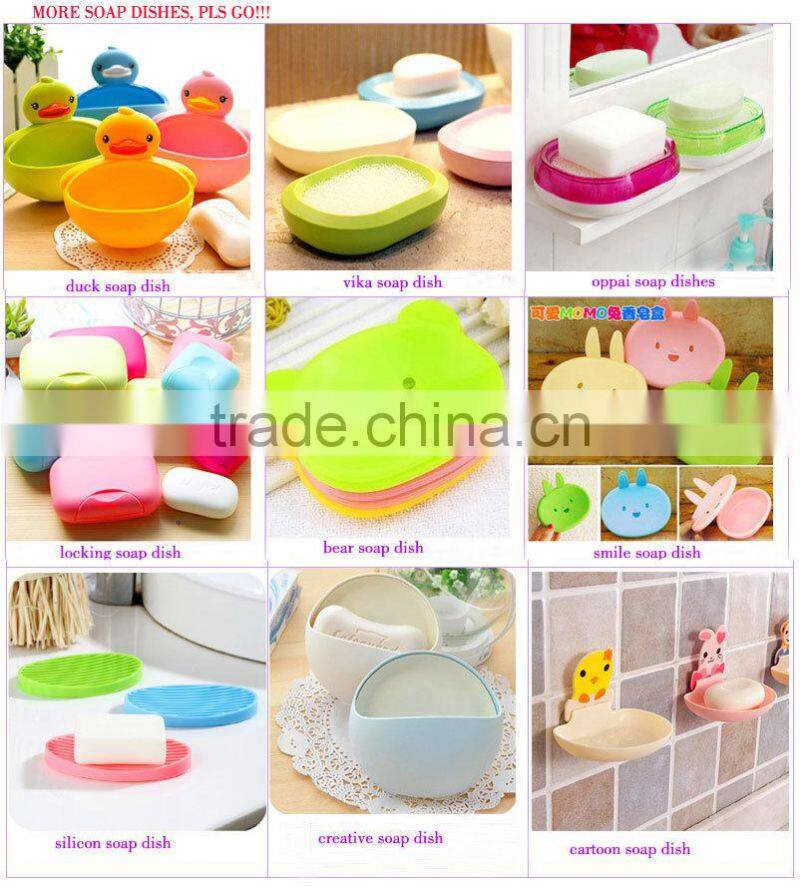 Q111 fashion household wholesale home east plastic shell soap dish