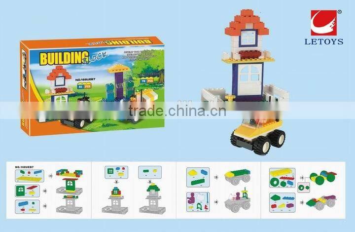 Mini Qute style Toy block plastic cube building block brick Cartoon model educational toy