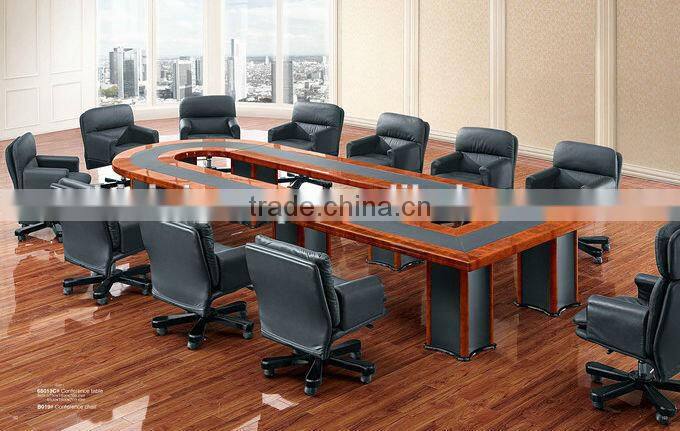 Meeting Room Table ,Performance conference table,Business furniture conference table(BF08-0205)