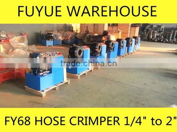 1/4" to 2" hydraulic hose crimping machine