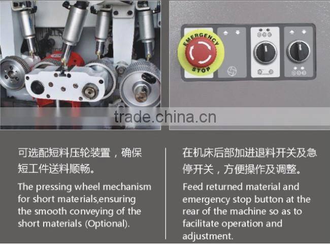 VH-M621C European Quality CE 2015 New condition Hot Sale Four Side Moulder