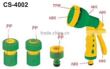 Garden Water Spray Nozzle CS-4002 4pcs garden tools
