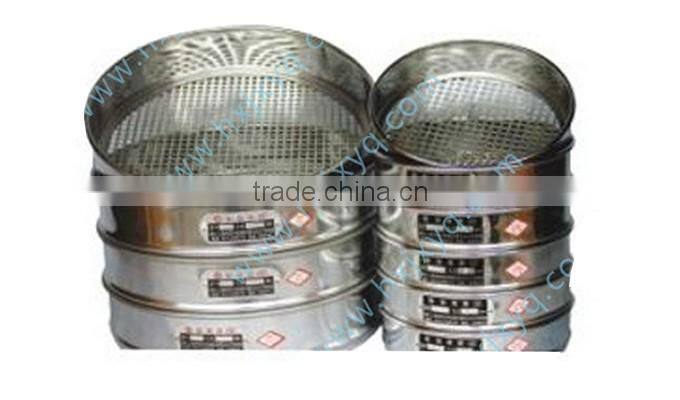 Stainless steel sieve for laboratory, 50 micron mesh hand sieve