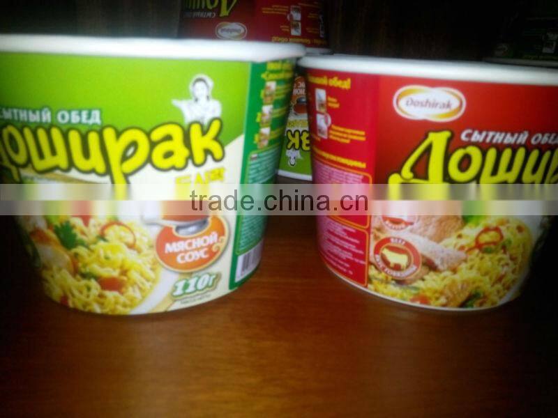Disposable Paper Instant Noodle Bowl/cup/box