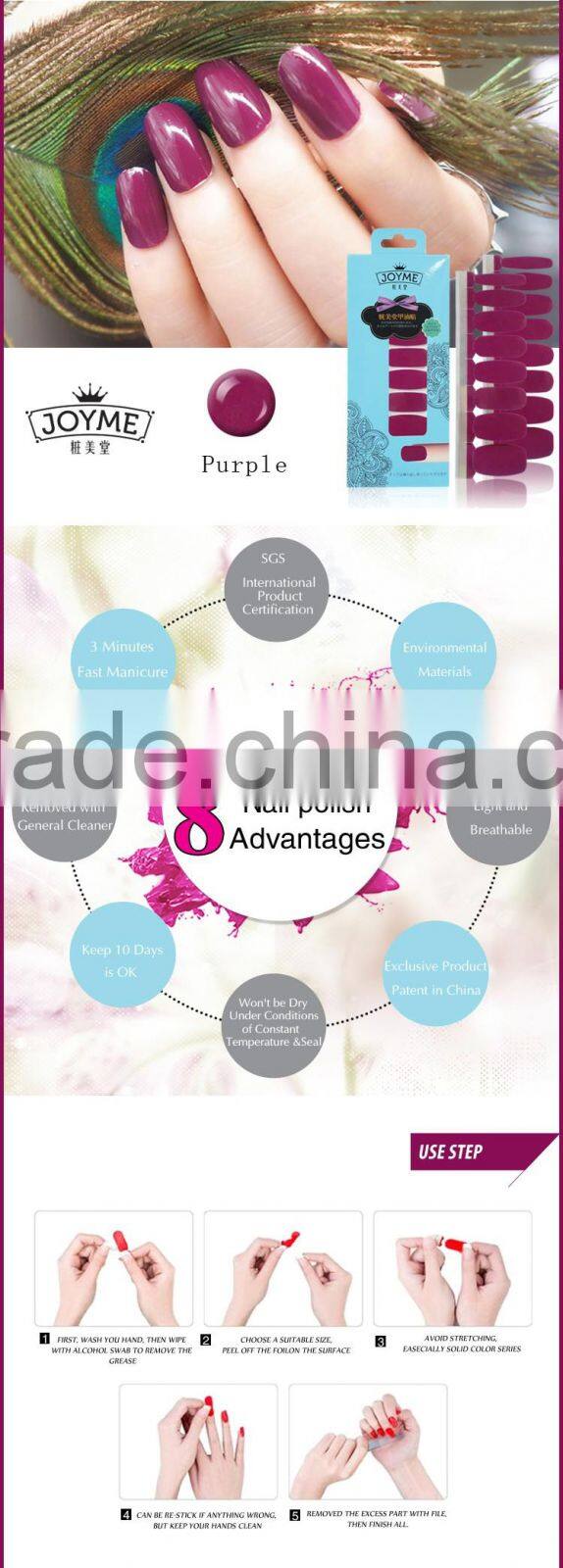 Nail polish strips &Nail art patch &nail polish sticker