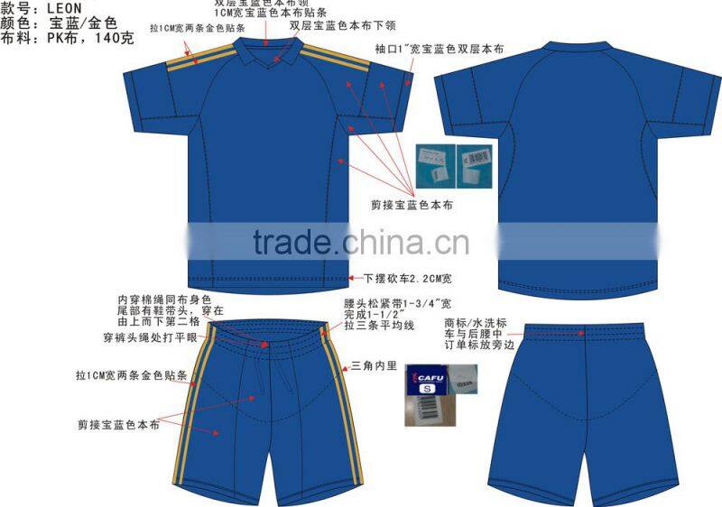 Polo t-shirt with two stripes on shoulders