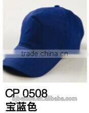 colorful cotton twill with flat embroidery for hiking Soonest delivery men baseball cap