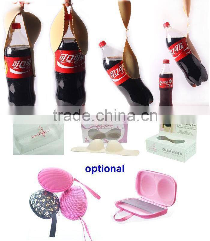 seamless underwear,nude brassiere,sexi open photo