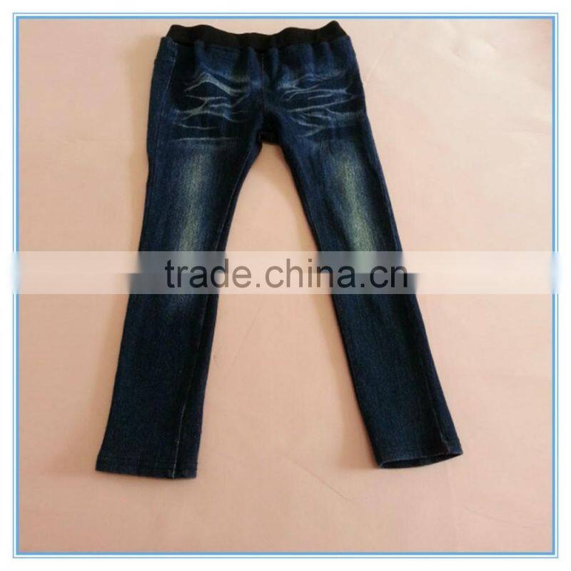 Custom OEM children denim jeans pants, fancy boys pants