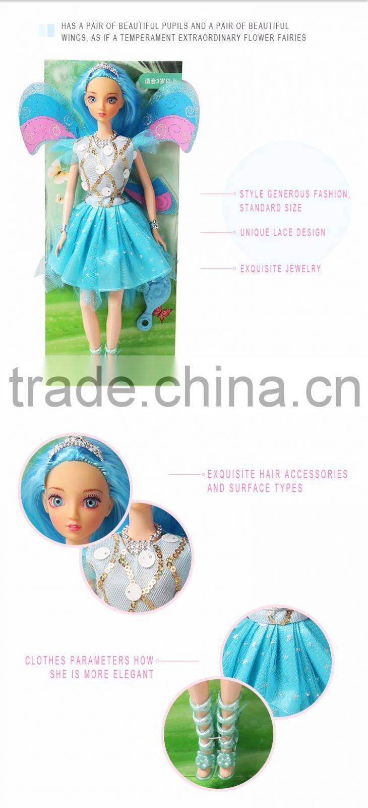 High quality fashion royalty elf vinyl christmas toy doll