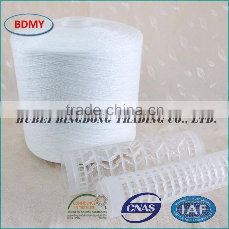Bleached white 100% spun polyester yarn