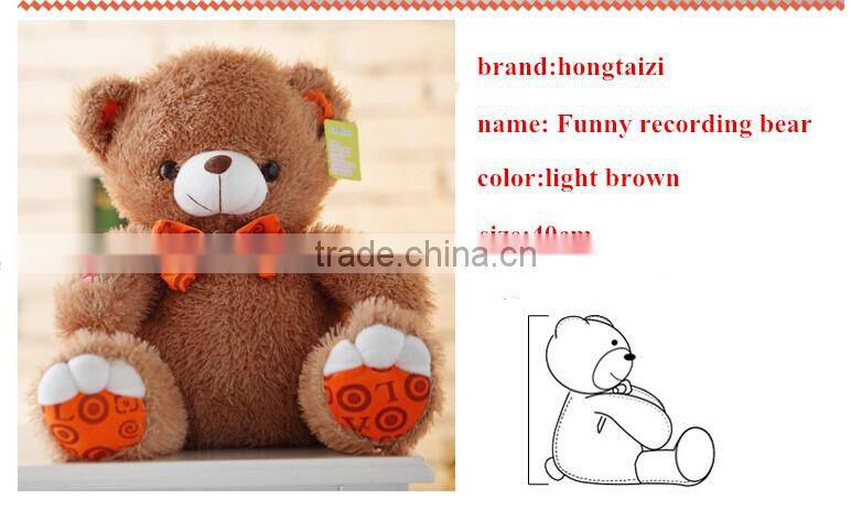 stuffed bear toy Plush Soft Stuffed Toy funning recording bear