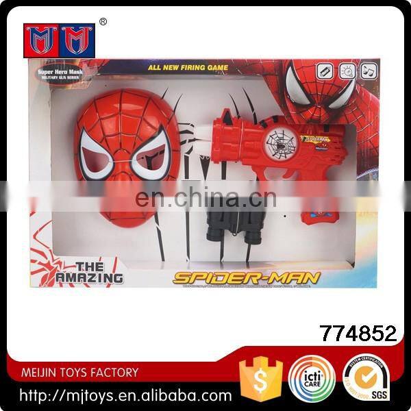 hot selling Meijin series cheap B/O space gun toy play set with sound and mask for sale