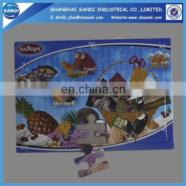 DIY toys full color printing custom paper puzzle jigsaw