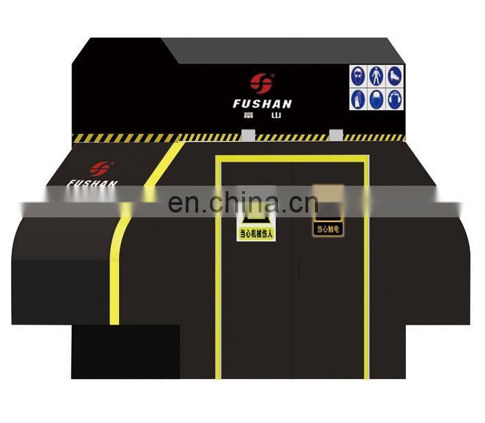 FHB2-450 High Efficiency Glass Powder Water Treatment Machine