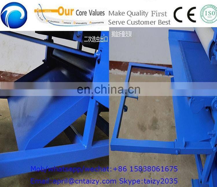 Mealworm machine to separate big/small worm