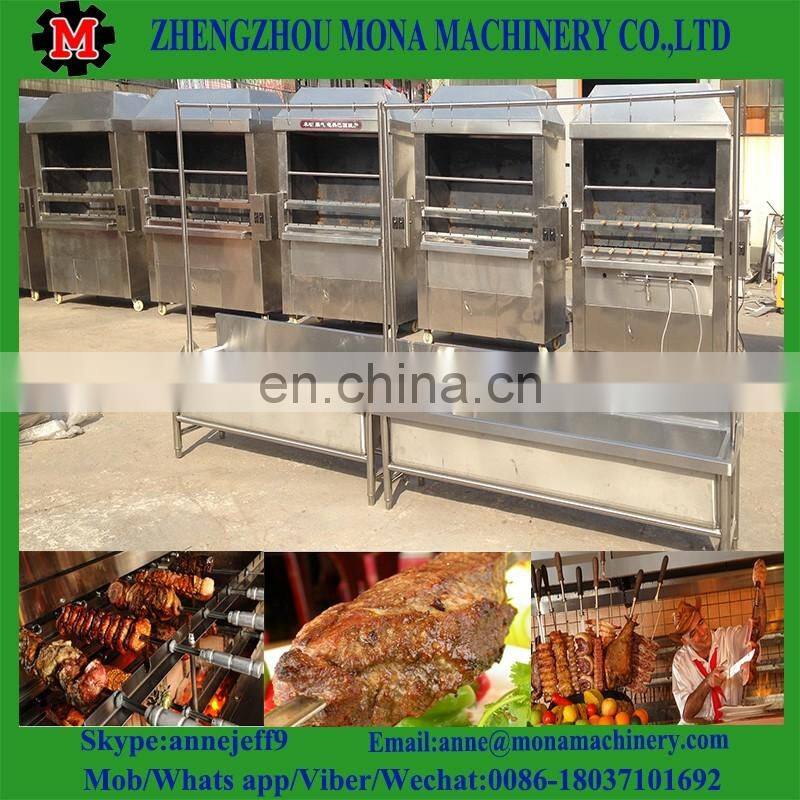 Automatic rotating indoor barbecue charcoal grill machine with stainless steel and smoker