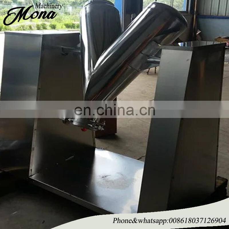 economic Mini portable Mixer horizontal type dry power mixer